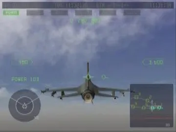 Energy Airforce AimStrike! (Japan) screen shot game playing